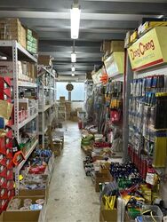 Synergy @ KB (D14), Factory #580582441